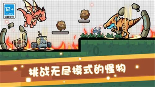 暗黑传说单机版